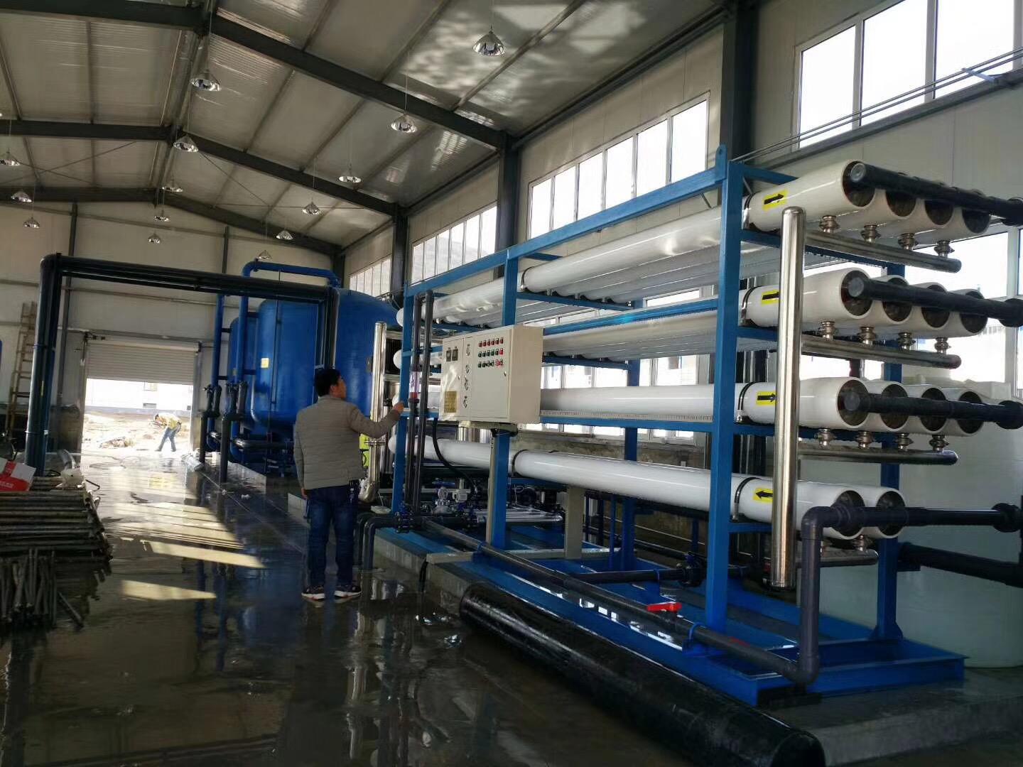 青海西宁80吨每小时反渗透设备