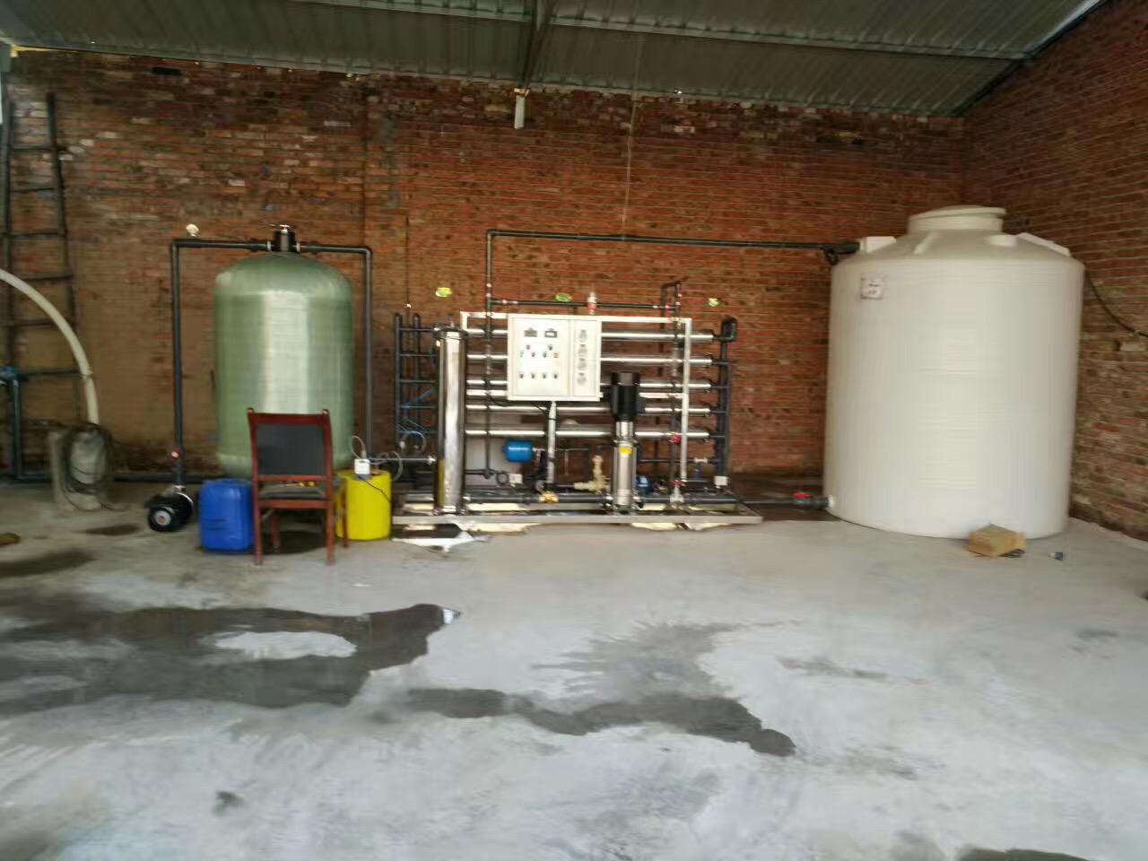 陕西神泉酒业有限公司反渗透设备