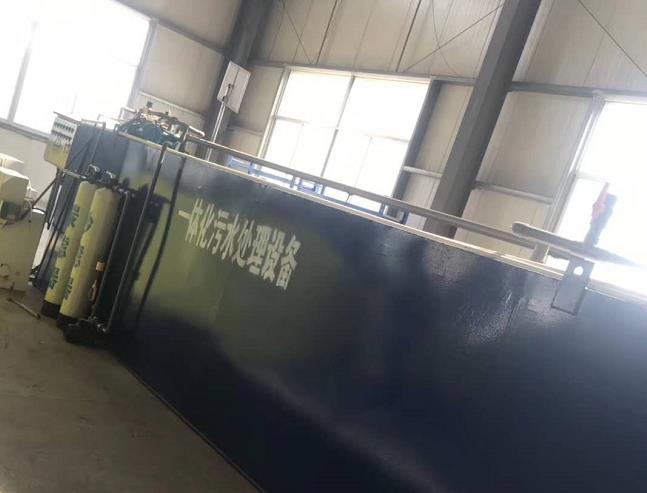 新疆和田城镇一体化污水处理设备